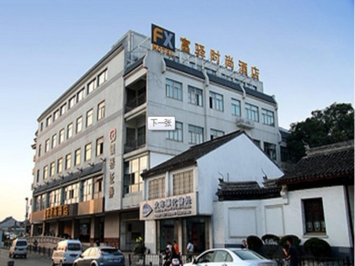 Fx Hotel Guan Qian Suzhou Suzhou  Exterior foto