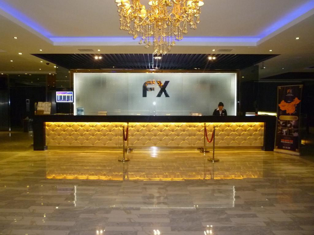 Fx Hotel Guan Qian Suzhou Suzhou  Exterior foto